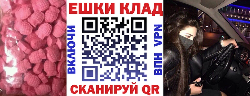 Купить  Кочубеевское  Ecstasy louis Vuitton 