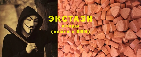 прущие грибы Алзамай