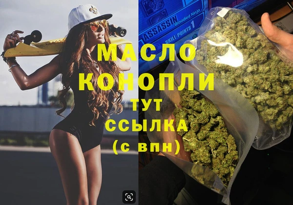 дживик Алексеевка