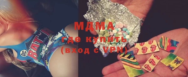 прущие грибы Алзамай