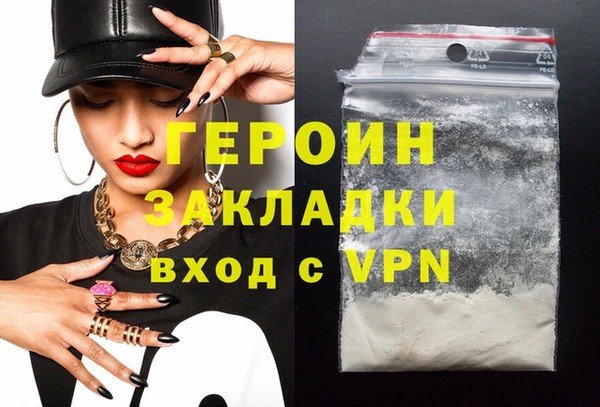 дживик Алексеевка