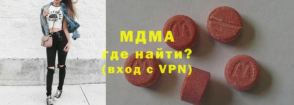 прущие грибы Алзамай