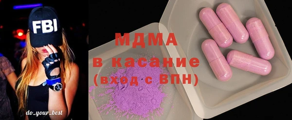 дживик Алексеевка