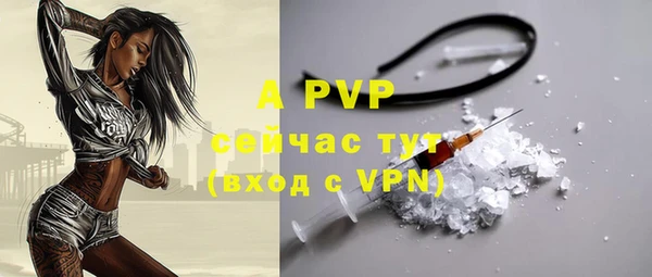 дживик Алексеевка