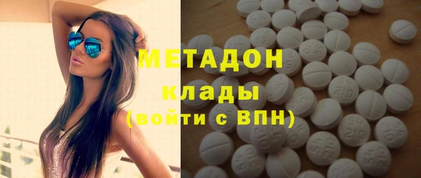 прущие крисы Алексин