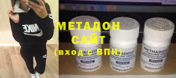 прущие крисы Алексин