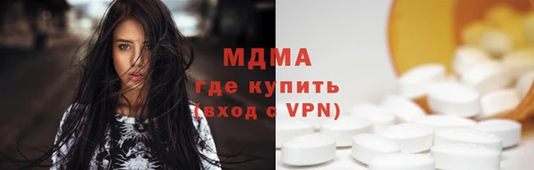 прущие грибы Алзамай