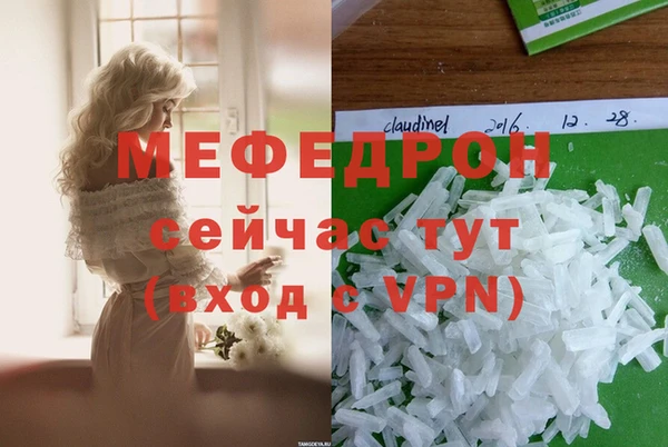дживик Алексеевка