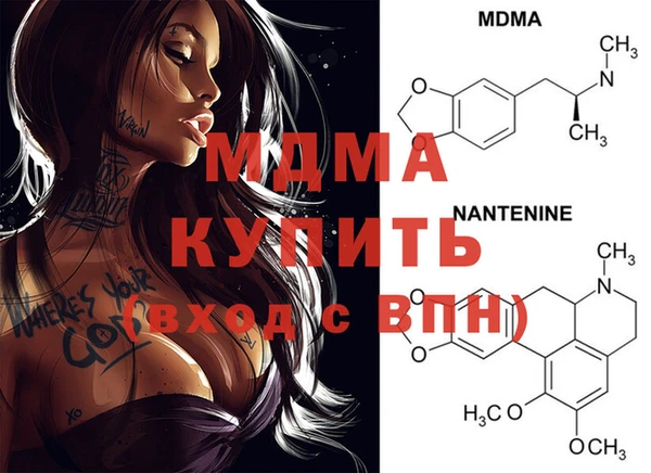 дживик Алексеевка