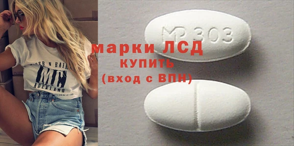 дживик Алексеевка